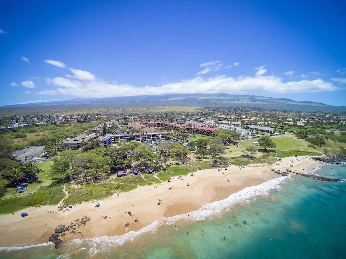 Apartment **Newly Remodeled** Steps To Kamaole 3 Beach! Wailea