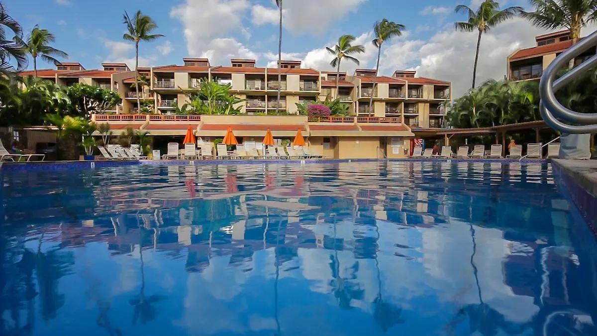 **Newly Remodeled** Steps To Kamaole 3 Beach! Wailea  0*, Wailea (Maui) USA